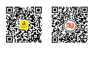 在線(xiàn)訂購
